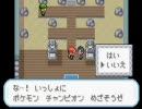 ポケモンファイアレッドを初プレイde実況してみた Part-05