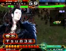 【三国志大戦3】魏武から始まる53【演武場】