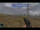 OPERATION7 Broken Reed with M11