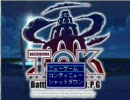ヒャアッ我慢できねえ!!はちくまToK実況プレイ part.7