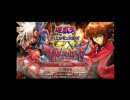 タッグフォース３実況プレイちゃん編３話目