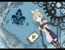 【VOCALOID】 鏡音リン・レン オリジナル 名曲集 part6　【作業用BGM？】