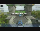 MistralWS 全1000トラックを完走したい Part.6 【Trackmania】