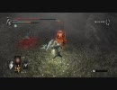 【PS3】デモンズソウルで黒ファントムと勝負【サツキ】