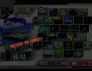 【プチヌマ】　(ＲＡＩＮ)メタナイトvsワリオ(カイト)