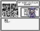 董白お嬢様が皆さんにバレンタインプレゼントをするようです