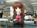 社会に立ち向かえない大学生のリトバス実況プレイ（徹夜で）Part2