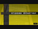 【HL2MOD】 Strider Mountain - PreRelease #1