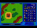ZAVASⅡ制限プレイpart09『赤いゴリュドス～１日目の終わり』