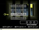 兄貴と一緒に新・熱尻硬派ｱｯｰくにおたちの挽歌　実況プレイ ４