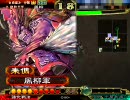 三国志大戦３【天意神医】生兵法が太尉を目指す2