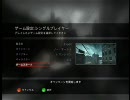 Left 4 Dead　ぐだぐだ実況プレイ01