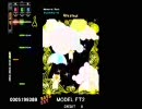 ベース固定で気ままにプレイする動画 Pt.50 -Fairy Tale編-