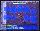 【シレンDS2】極楽風来道中記 FILE.007【独り言】