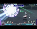 ディシディア ムーブアクションキャンセル検証 フレアスター編