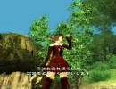 Oblivionプレイ動画 Hinataの日常 Vol.19 「Newt Cave」 3of3