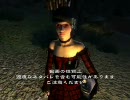 Oblivionプレイ動画 Hinataの日常 Vol.19 「Newt Cave」 1of3