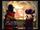 かざなぎが全力でヴィーナス＆ブレイブスをプレイするとこうなる Part-135