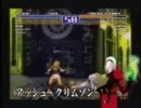 KOF 2003 キャラ攻略1