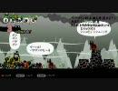 PSP パタポン２ ドンチャカ♪  凡プレイ Vol.39