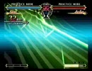 Fate/unlimited codes　士郎コンボムービー