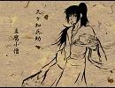 【RKRN手描き】4・5・6年生で妖怪（？）仮装【女性向け】