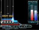 [BMS]妖星乱舞 from FinalFantasyⅥ