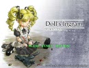 ドールズイングラム （ステ別ノミス敵殲滅） 普通のリプ ( 1 / 6 )