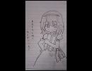 Indian summer ネトラジ４