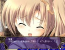 NAO2プレイ動画　響果√9