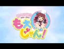 【画質test】漫喫の深夜番が仕事明けにもえじゃん実況【音質test】
