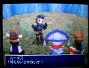 DS版FF3　（無駄に長期戦な）鉄巨人戦