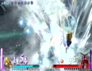 【ディシディア FF】　ジタンvsエクスデス　【kai】　その5