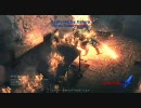 PC版 DMC4 ベンチマークしてみたよ
