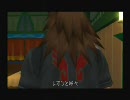 キングダムハーツFM　ノーカットプレイ　part.4