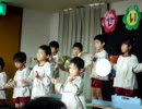 生活発表会Ｈ２１．２．１４①