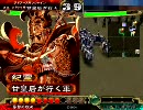 甘皇后１枚から始める三国志大戦３　第４８話「紀霊将軍の戦法」