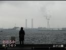 ラジオ深夜便　深夜便のうた拾遺集　～2007年度より～