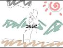 [stepmania]コモレビ（アルチュール）[DWI配布]