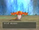ドラクエ8 【実況プレイ】その2-後編 [Poko]