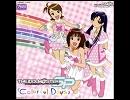 【バンブラDX】アイドルマスターSP「Colorful Days」