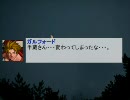 【MUGEN】 木の葉隠れ半蔵 第七話 【無限物語】　