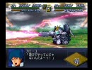 2次α【ﾊﾏｰﾝ拒絶】第44話 応えよ、オルファン 3/6
