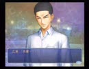 学園祭の王子様 [橘ED BGM無しver.]