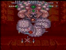 X68000版 A-JAX 2/2