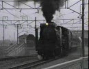 ＳＬ　Ｄ５１　４９８
