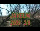 戦！　2009　2/8　JAVELIN戦