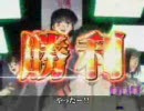 CR新世紀エヴァンゲリオン～最後のシ者～裏ボタン「急ぎすぎたシ者」