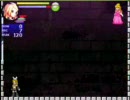 ミックマンX2　＼(^o^)／冒険記　-最終ステージ後編-