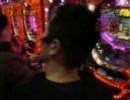 出玉伝説 2009.02 - 2